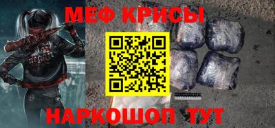 синтетический гашиш Гусев