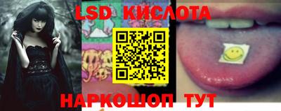 2c-b Гусиноозёрск