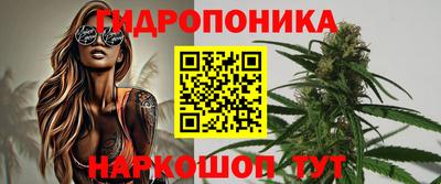синтетический гашиш Гусев