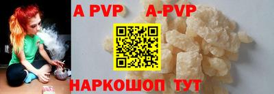 мдпв Гусь-Хрустальный