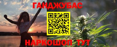 мдпв Гусь-Хрустальный
