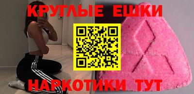 мдпв Гусь-Хрустальный