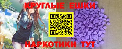 мдпв Гусь-Хрустальный
