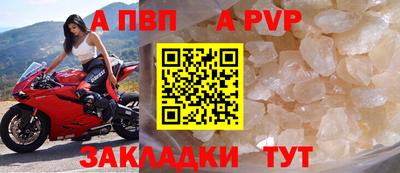 2c-b Гусиноозёрск