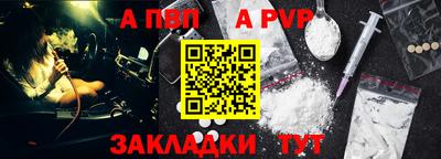 2c-b Гусиноозёрск