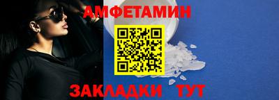 2c-b Гусиноозёрск