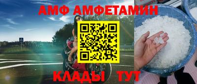 синтетический гашиш Гусев