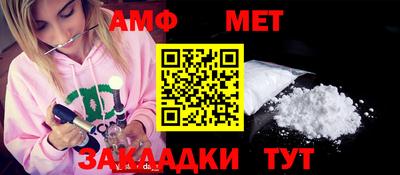 синтетический гашиш Гусев