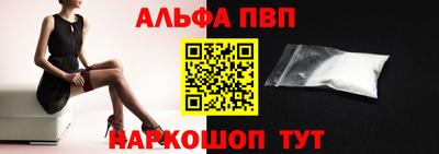 мдпв Гусь-Хрустальный