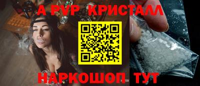 2c-b Гусиноозёрск