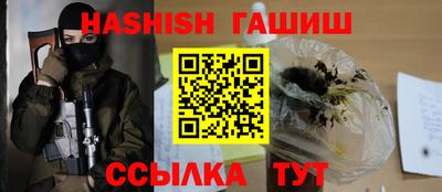 мдпв Гусь-Хрустальный