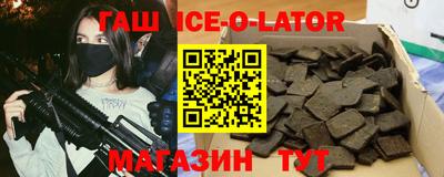 мдпв Гусь-Хрустальный