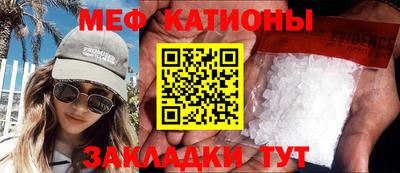 синтетический гашиш Гусев