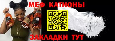 мдпв Гусь-Хрустальный