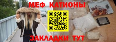 синтетический гашиш Гусев